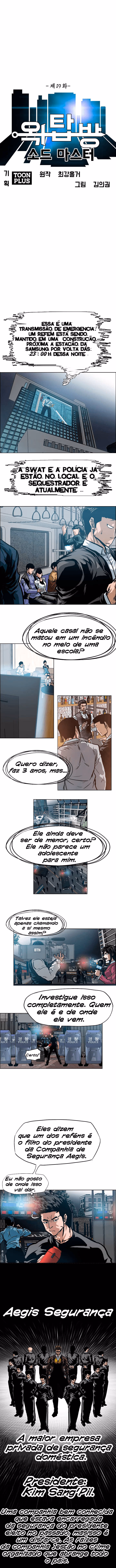 Mestre da Espada no Telhado Capítulo 19 Página 6