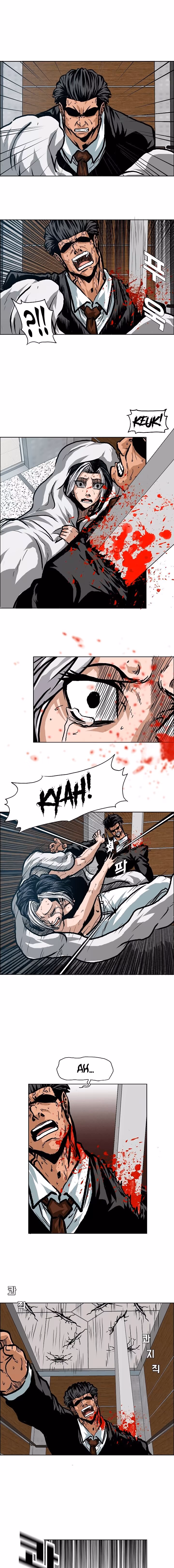 Mestre da Espada no Telhado Capítulo 23 Página 6