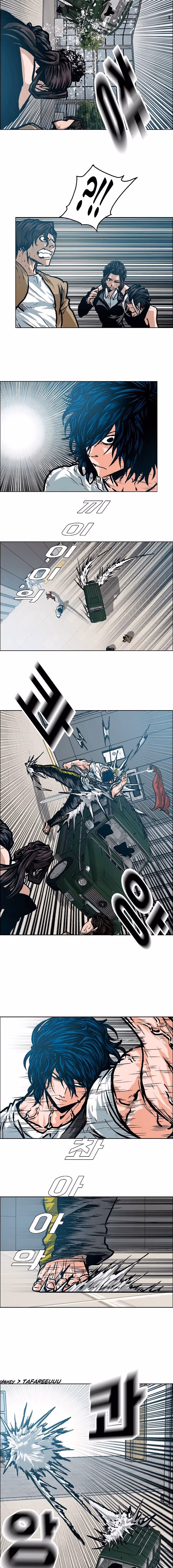 Mestre da Espada no Telhado Capítulo 23 Página 9
