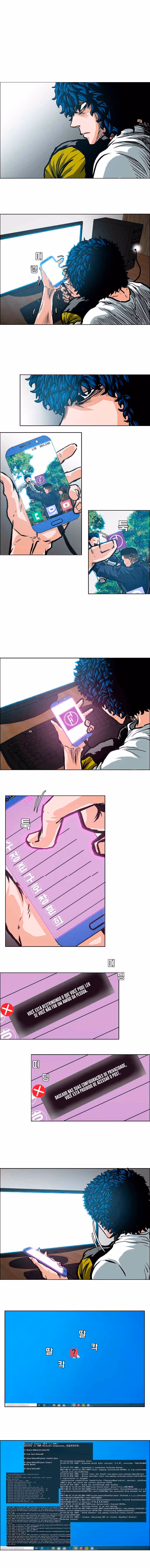 Mestre da Espada no Telhado Capítulo 3 Página 4