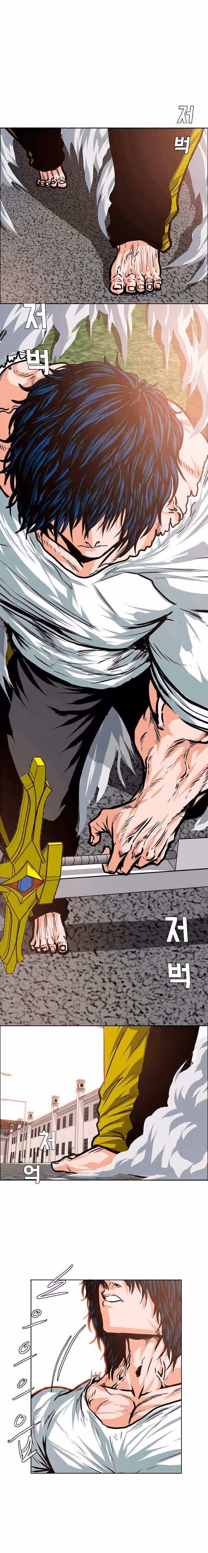 Mestre da Espada no Telhado Capítulo 32 Página 3