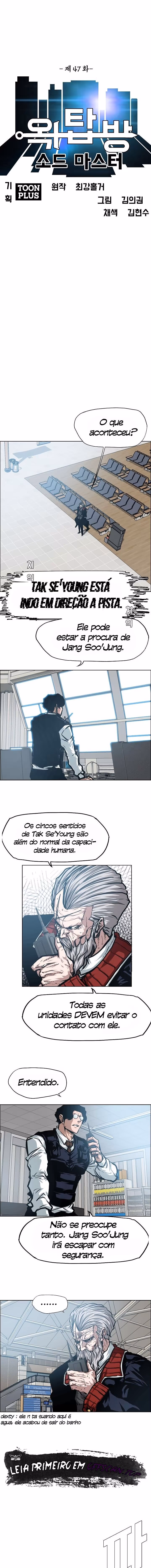 Mestre da Espada no Telhado Capítulo 47 Página 7