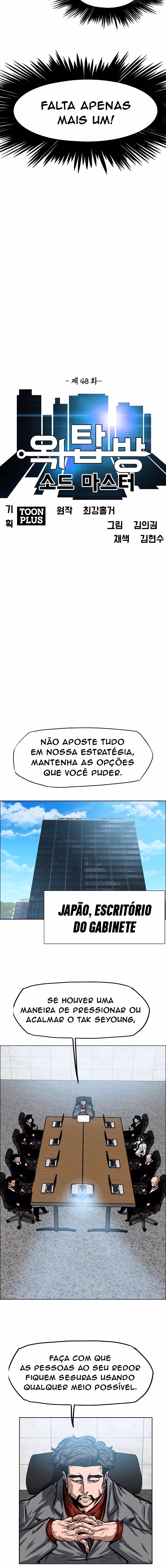Mestre da Espada no Telhado Capítulo 48 Página 10