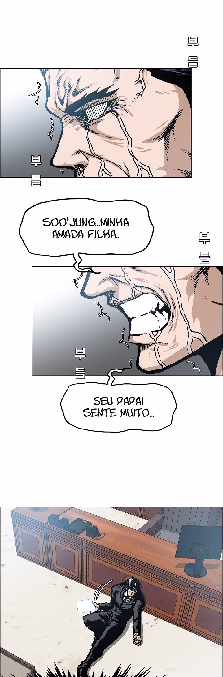 Mestre da Espada no Telhado Capítulo 49 Página 7