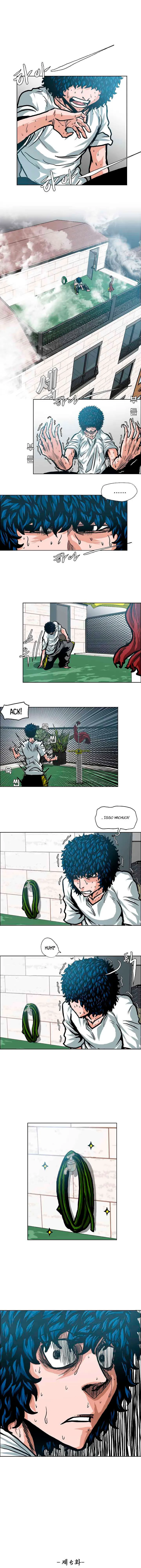 Mestre da Espada no Telhado Capítulo 5 Página 4