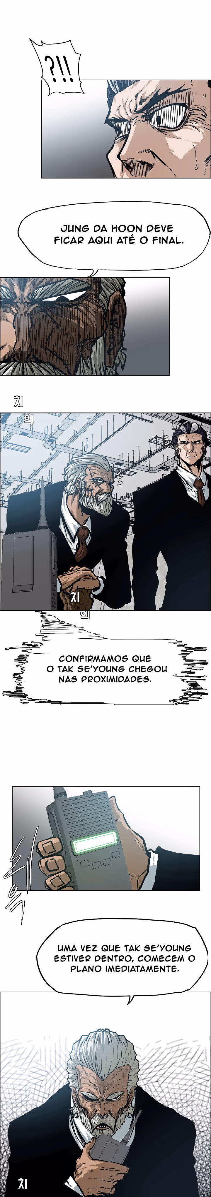 Mestre da Espada no Telhado Capítulo 52 Página 9
