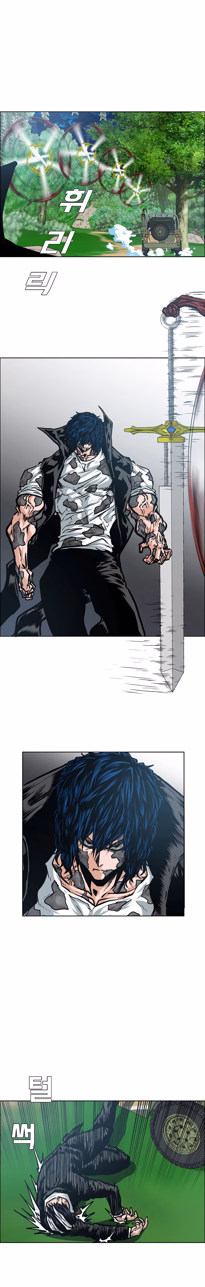 Mestre da Espada no Telhado Capítulo 55 Página 13