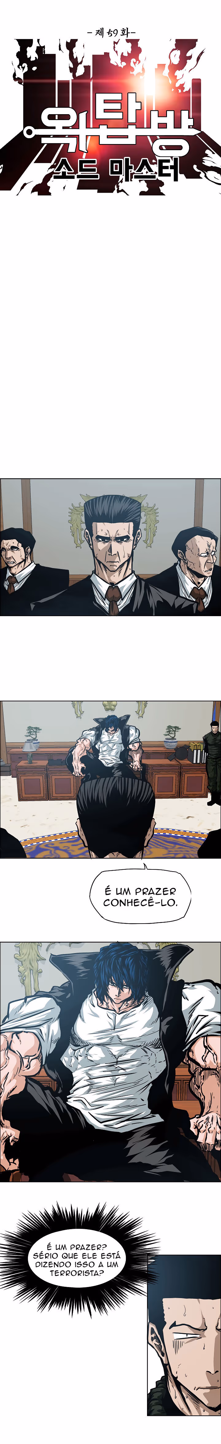 Mestre da Espada no Telhado Capítulo 59 Página 3