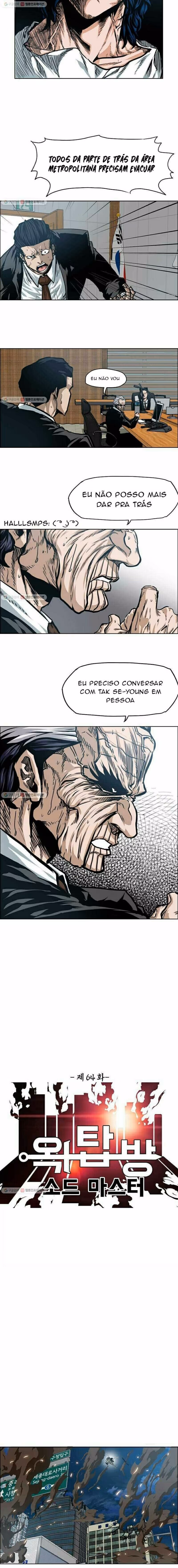 Mestre da Espada no Telhado Capítulo 64 Página 5