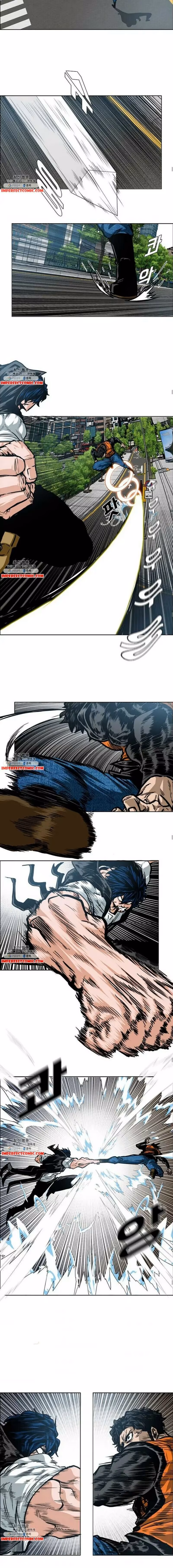 Mestre da Espada no Telhado Capítulo 68 Página 14