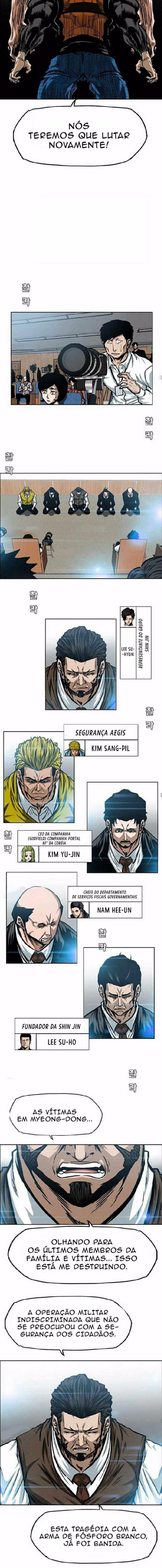Mestre da Espada no Telhado Capítulo 71 Página 15