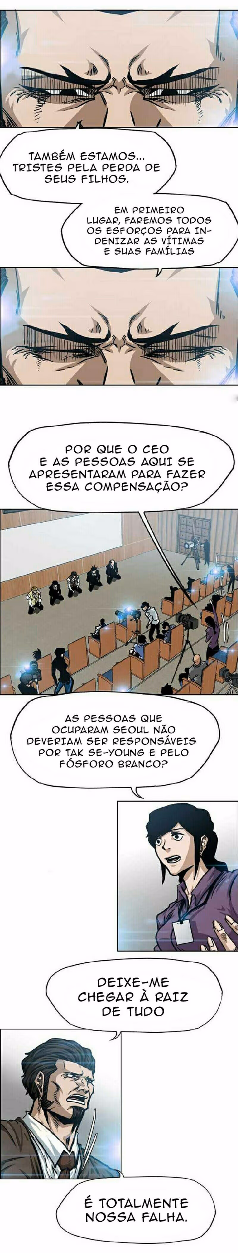 Mestre da Espada no Telhado Capítulo 71 Página 16