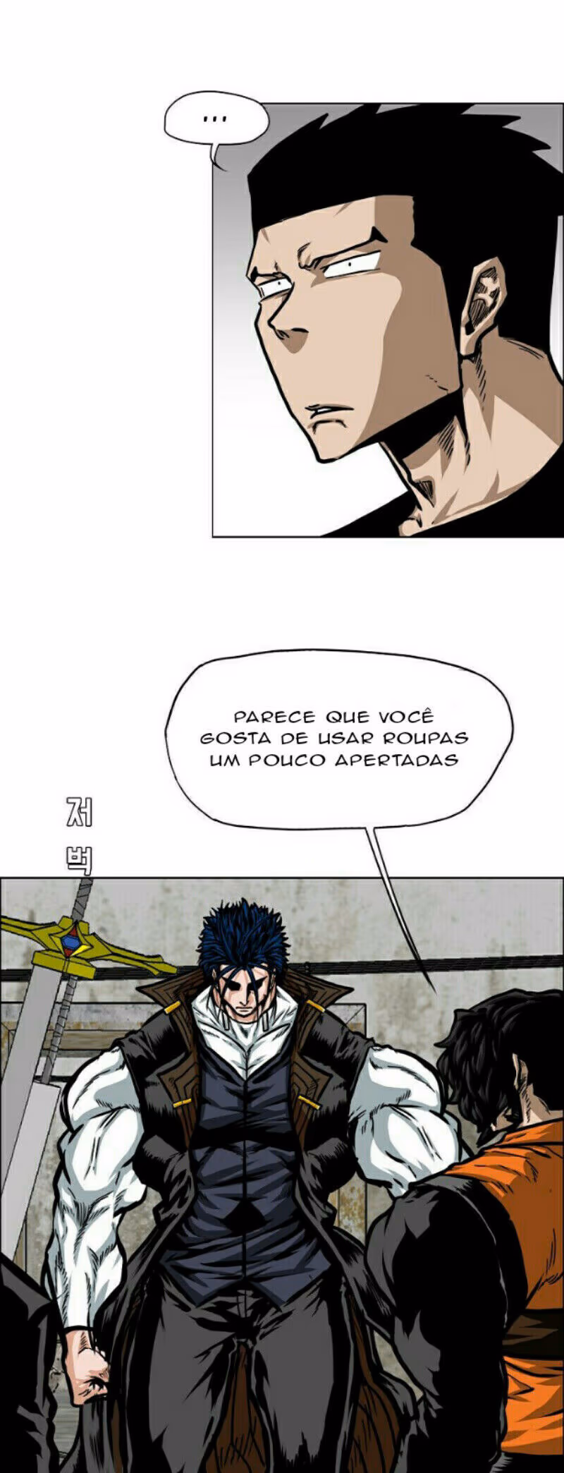 Mestre da Espada no Telhado Capítulo 73 Página 14