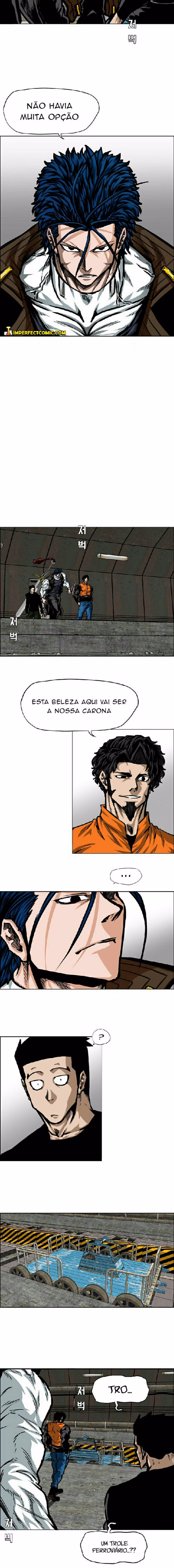 Mestre da Espada no Telhado Capítulo 73 Página 15