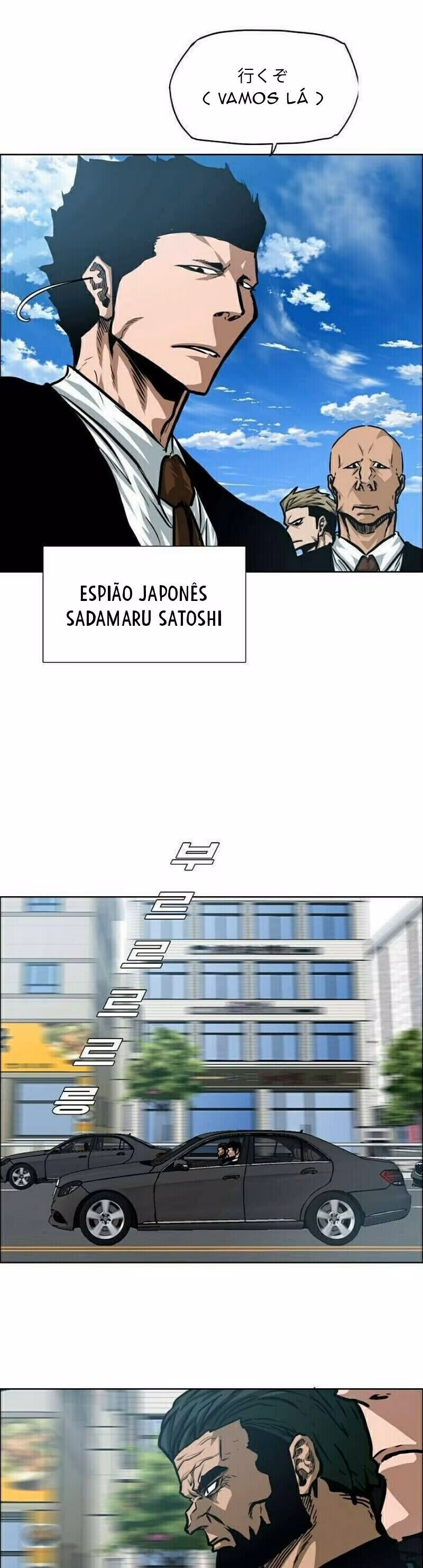 Mestre da Espada no Telhado Capítulo 75 Página 14