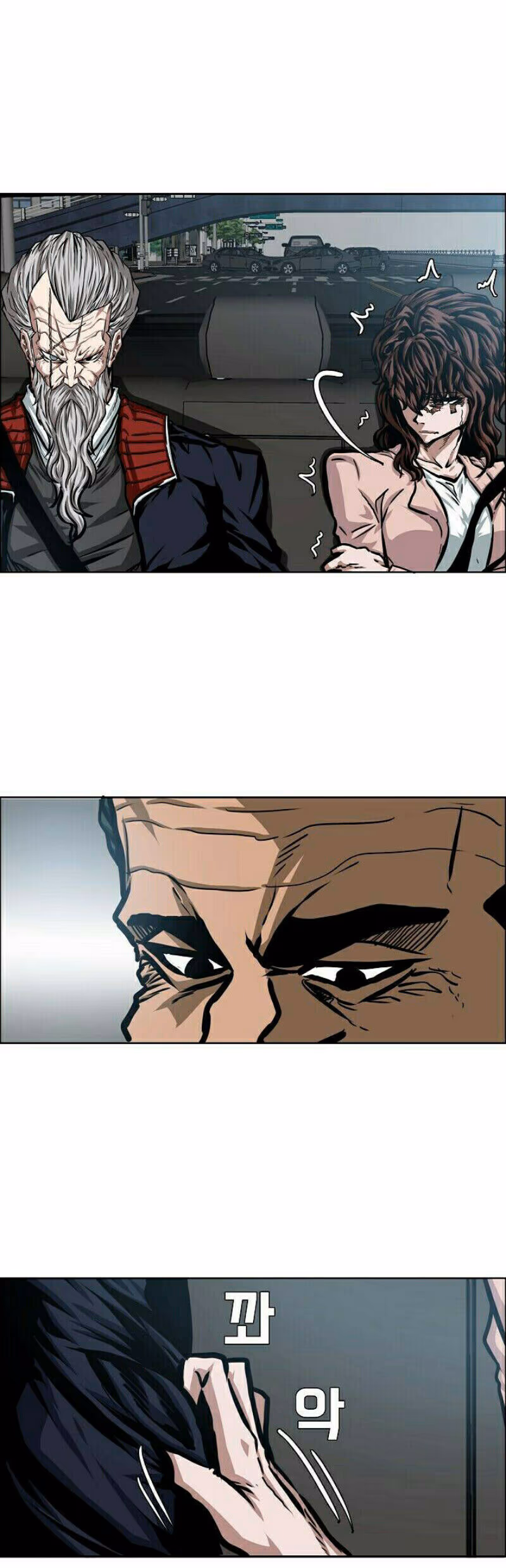 Mestre da Espada no Telhado Capítulo 76 Página 8
