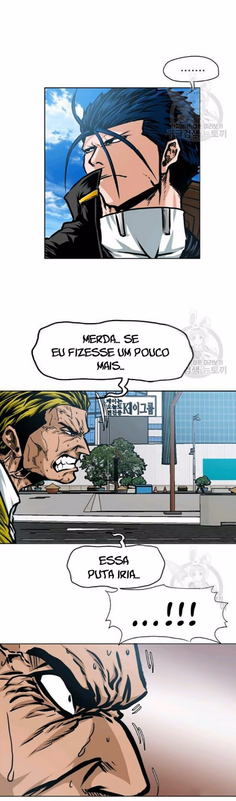 Mestre da Espada no Telhado Capítulo 78 Página 24