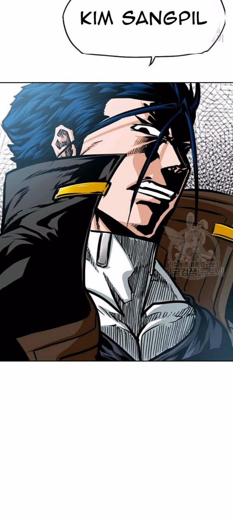 Mestre da Espada no Telhado Capítulo 78 Página 26