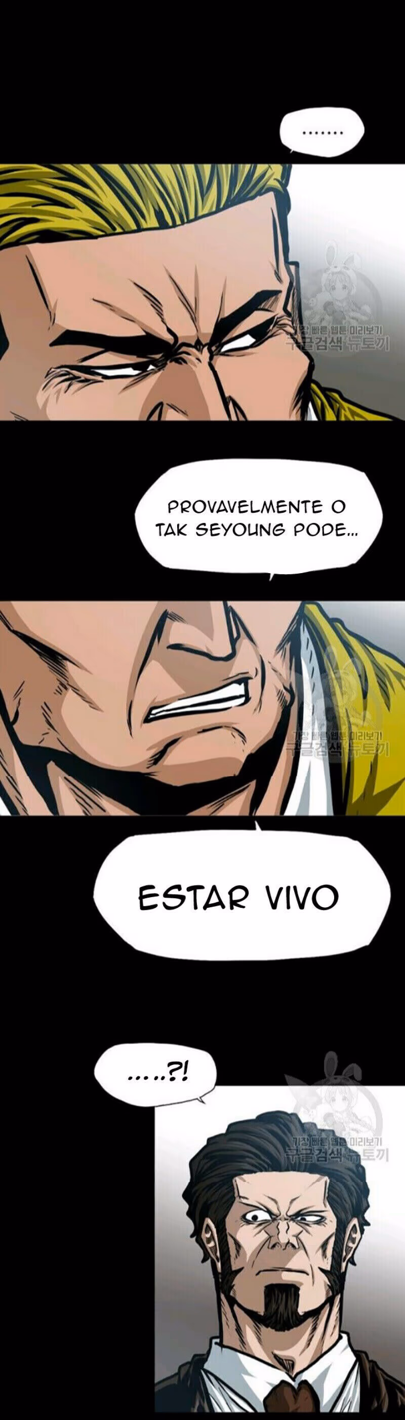 Mestre da Espada no Telhado Capítulo 78 Página 4