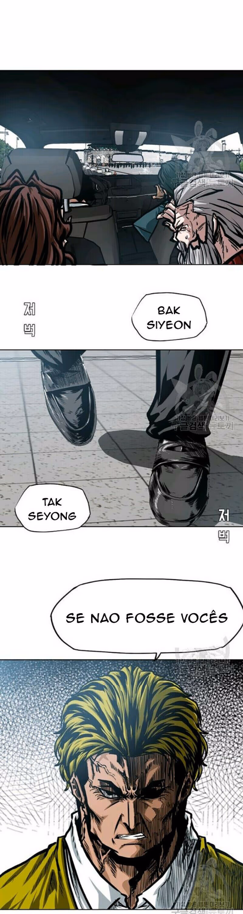 Mestre da Espada no Telhado Capítulo 78 Página 8