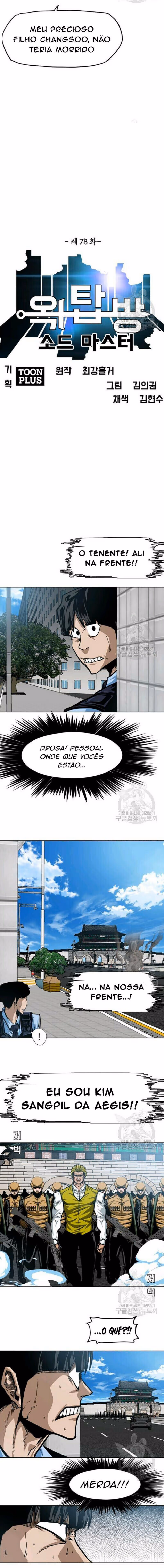 Mestre da Espada no Telhado Capítulo 78 Página 9
