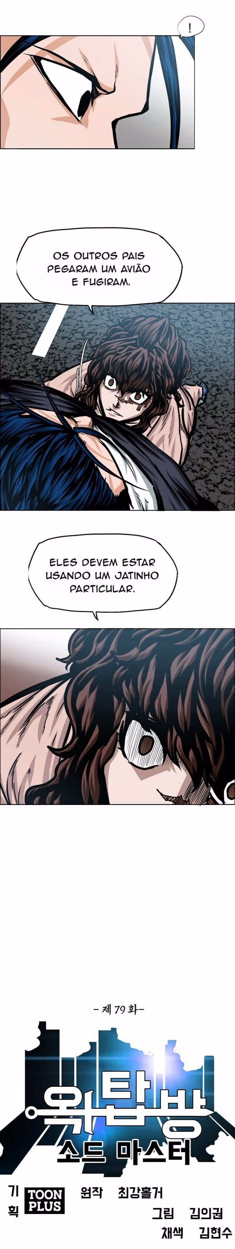 Mestre da Espada no Telhado Capítulo 79 Página 8