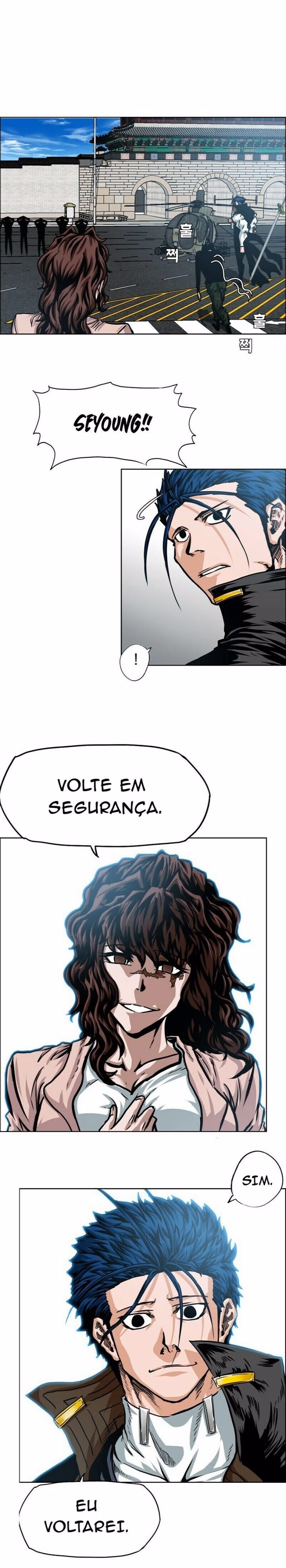 Mestre da Espada no Telhado Capítulo 80 Página 16