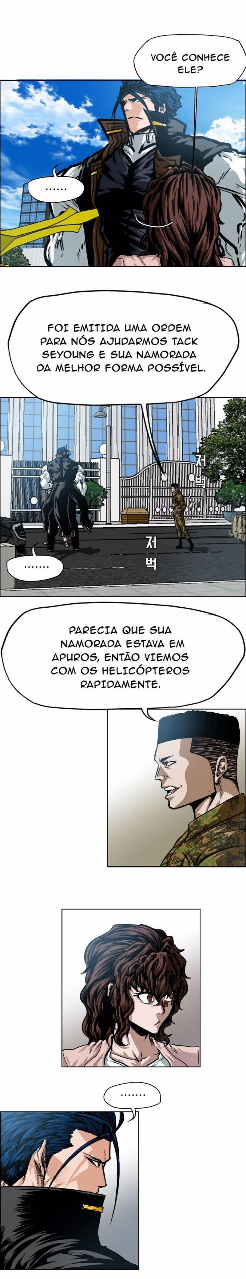 Mestre da Espada no Telhado Capítulo 80 Página 6