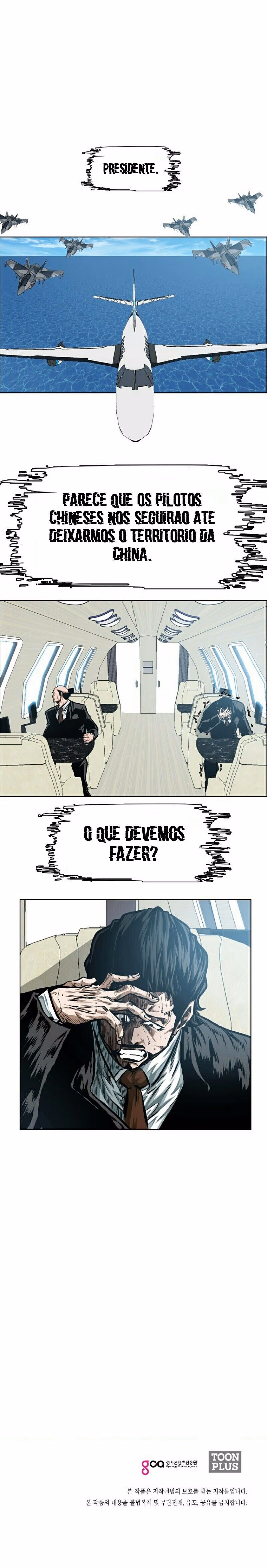 Mestre da Espada no Telhado Capítulo 83 Página 19