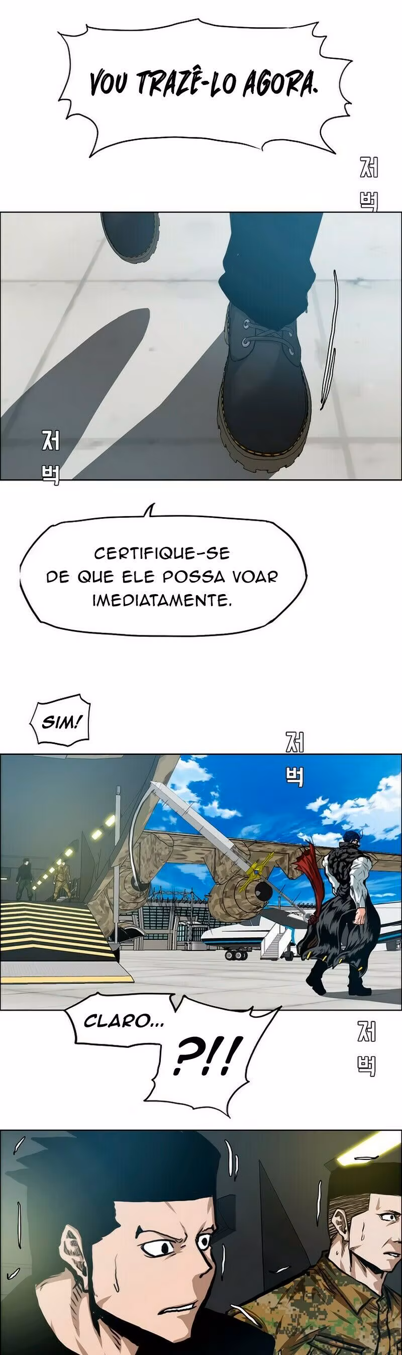 Mestre da Espada no Telhado Capítulo 87 Página 14