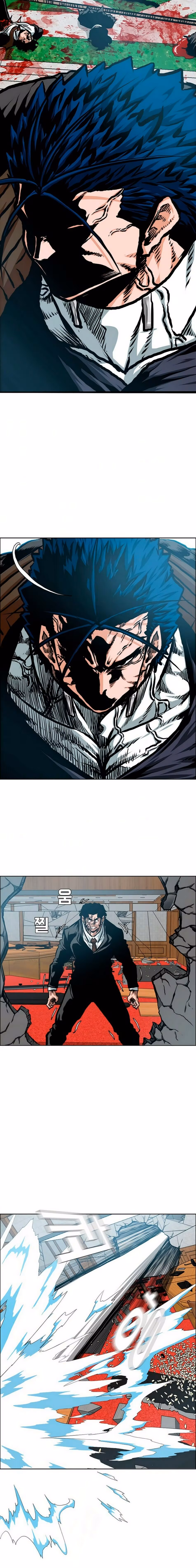 Mestre da Espada no Telhado Capítulo 90 Página 20