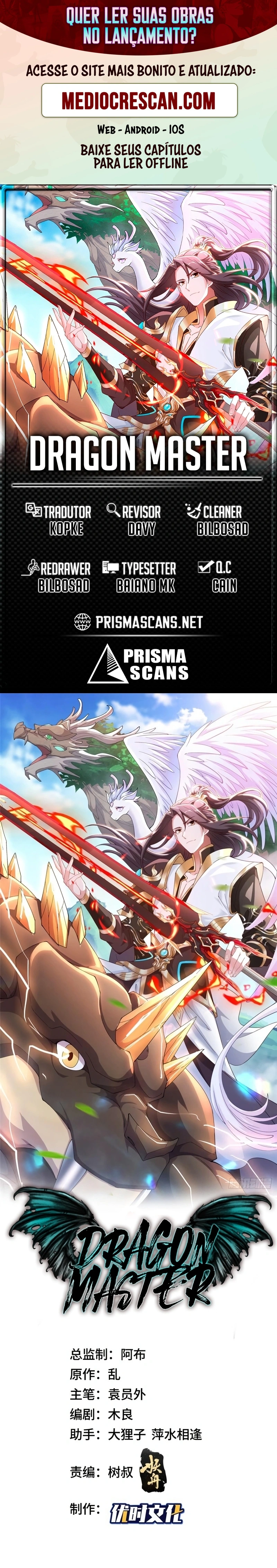 Mestre dos Dragões Capítulo 95 Página 1
