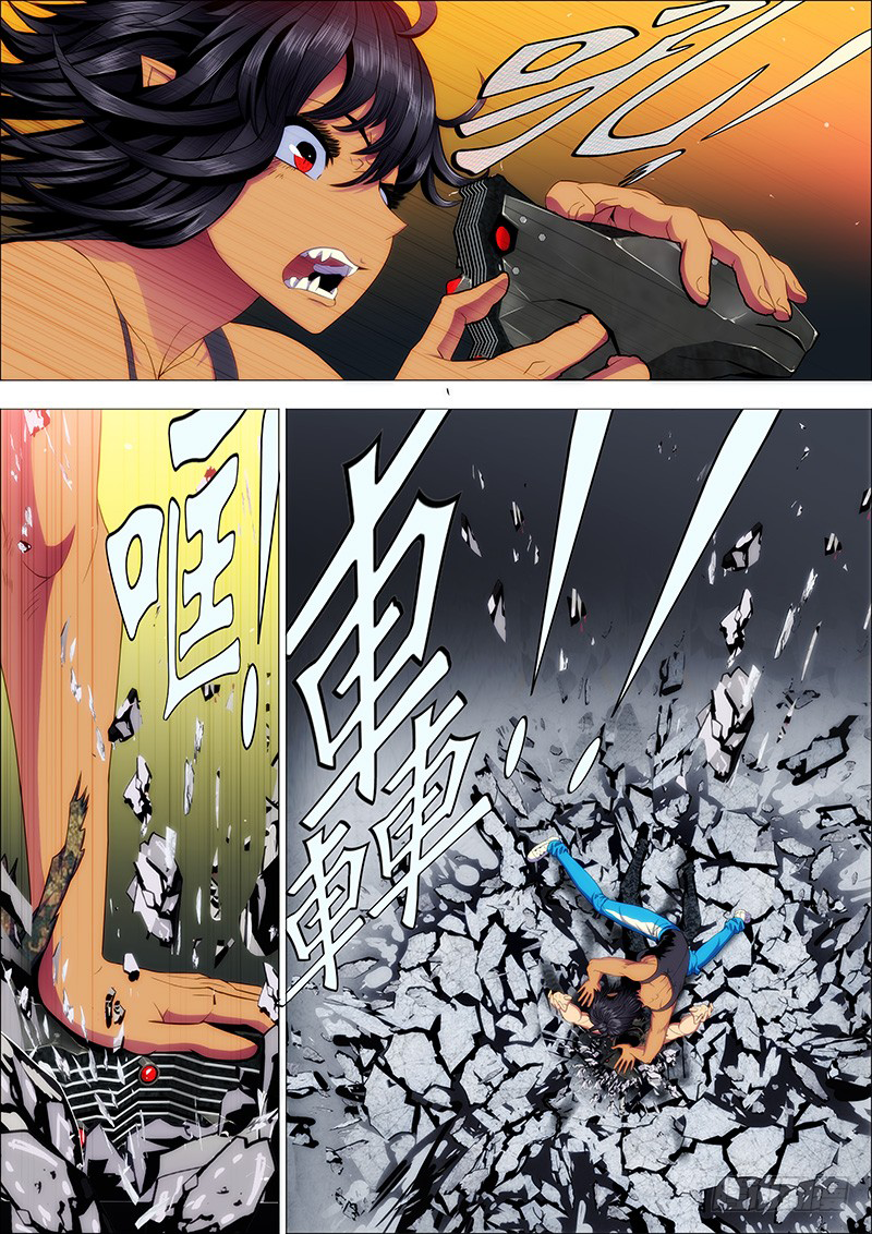 Metal Goddess Soldier Capítulo 102 Página 9