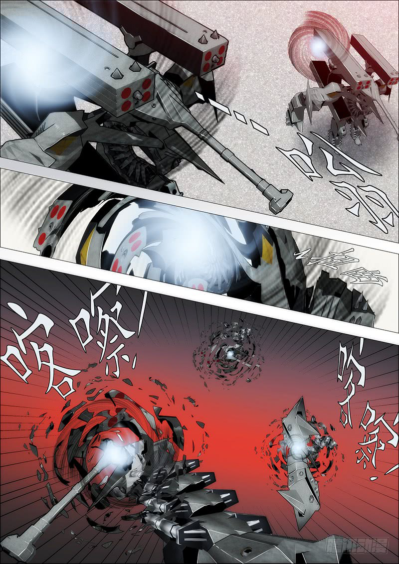Metal Goddess Soldier Capítulo 108 Página 8