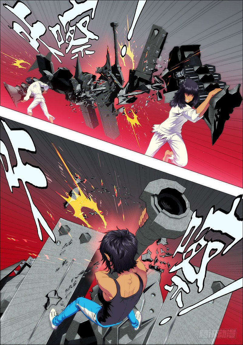 Metal Goddess Soldier Capítulo 109 Página 6