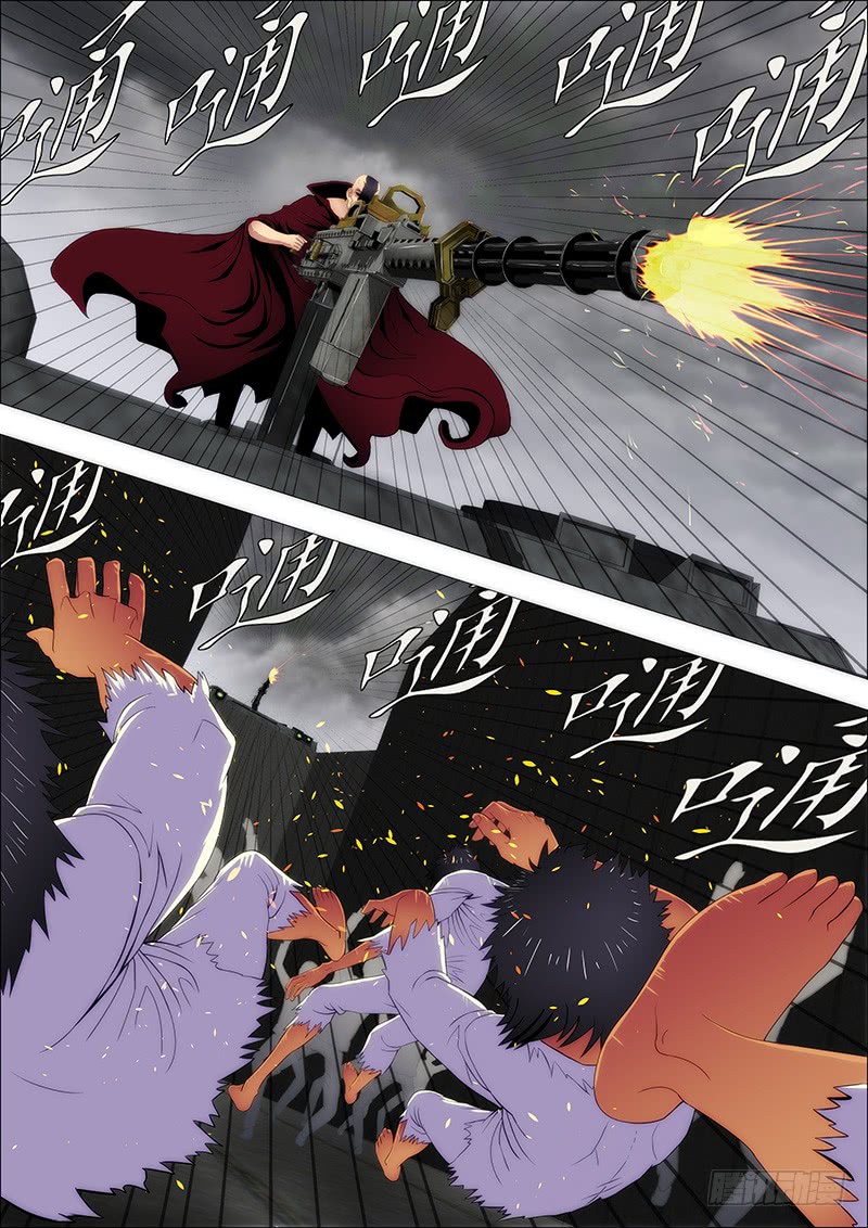 Metal Goddess Soldier Capítulo 112 Página 8