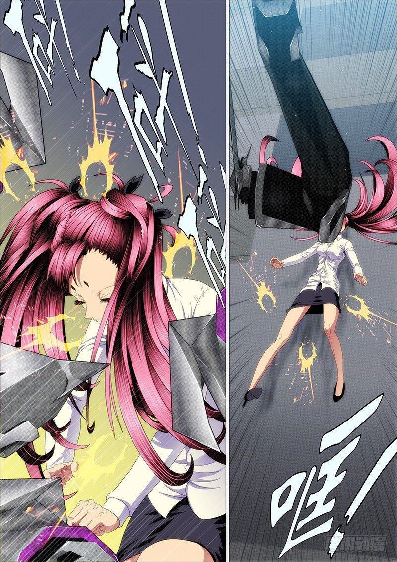 Metal Goddess Soldier Capítulo 158 Página 7