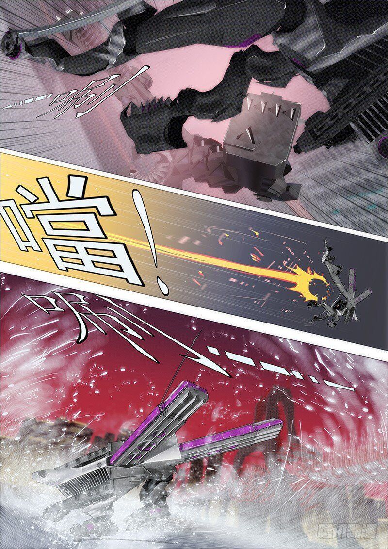 Metal Goddess Soldier Capítulo 159 Página 6