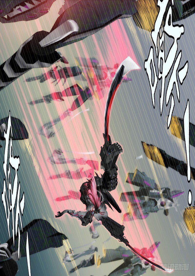 Metal Goddess Soldier Capítulo 161 Página 4