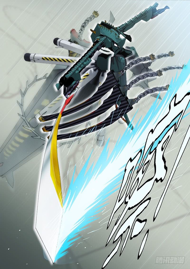 Metal Goddess Soldier Capítulo 178 Página 3