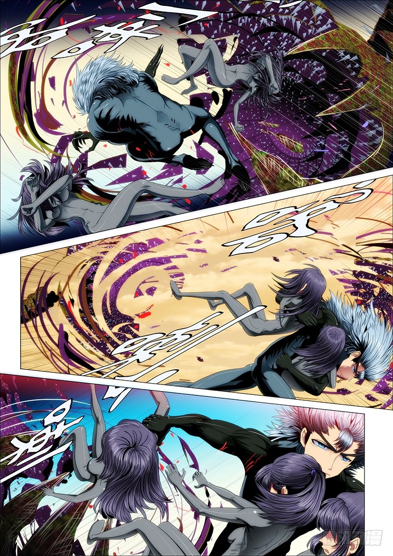 Metal Goddess Soldier Capítulo 21 Página 9