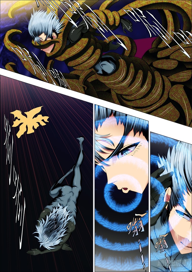Metal Goddess Soldier Capítulo 23 Página 9