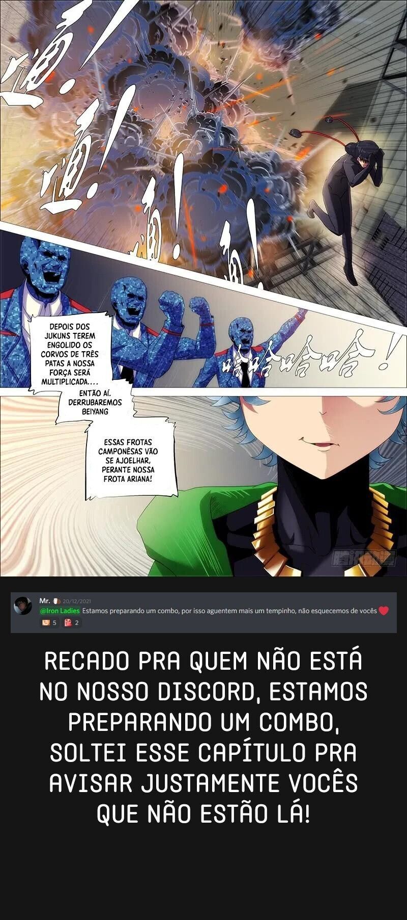 Metal Goddess Soldier Capítulo 237 Página 16