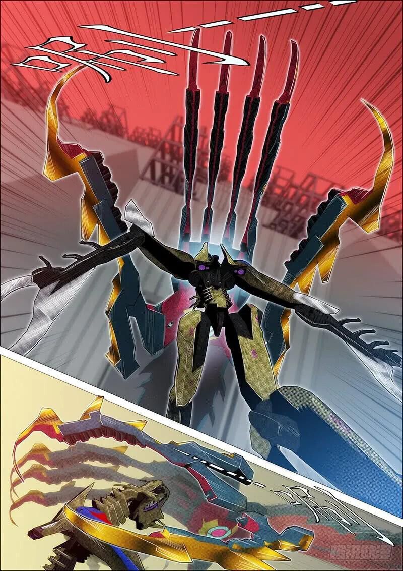 Metal Goddess Soldier Capítulo 239 Página 9