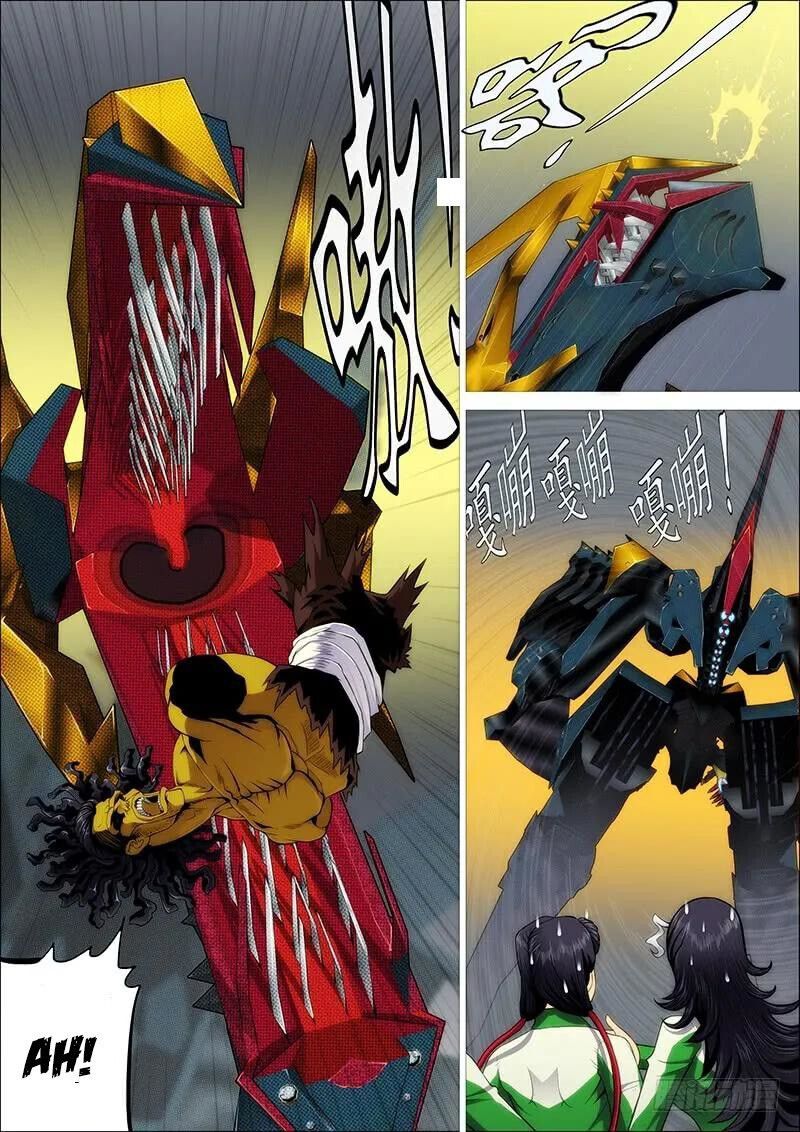 Metal Goddess Soldier Capítulo 242 Página 16