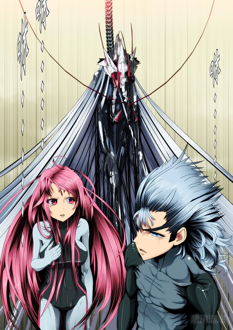 Metal Goddess Soldier Capítulo 25 Página 11