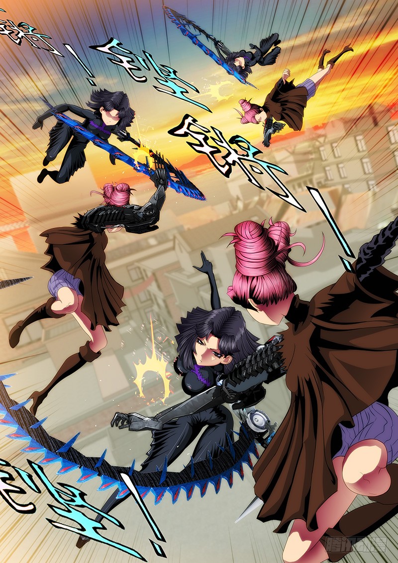 Metal Goddess Soldier Capítulo 46 Página 5