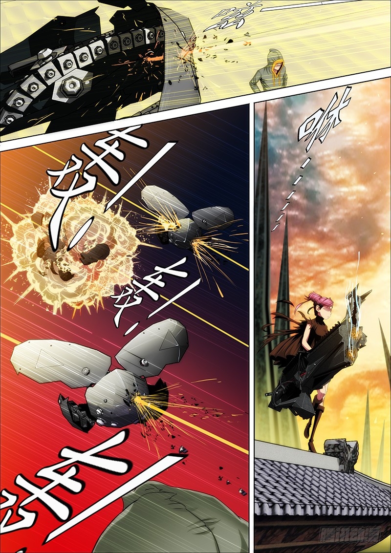 Metal Goddess Soldier Capítulo 50 Página 10