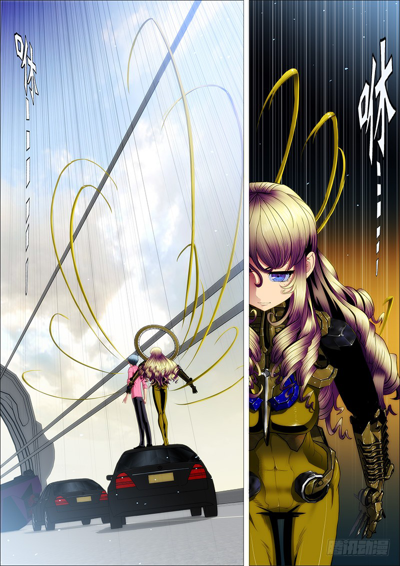 Metal Goddess Soldier Capítulo 80 Página 11