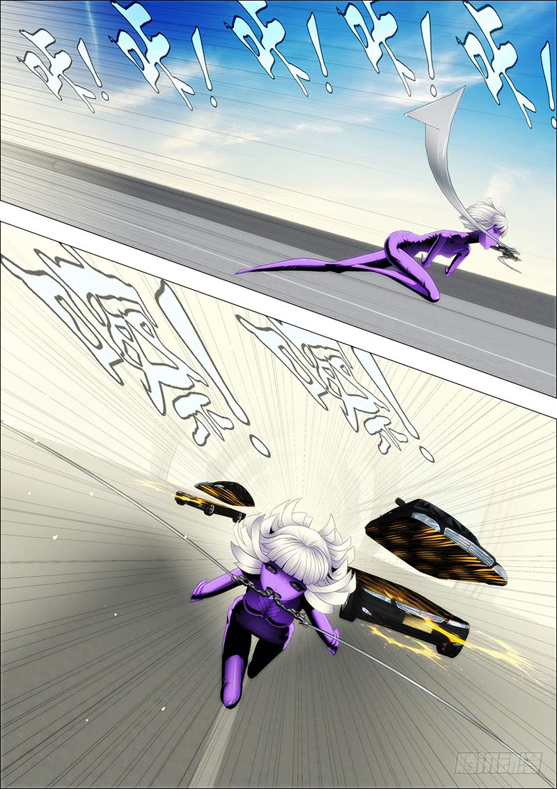 Metal Goddess Soldier Capítulo 83 Página 8